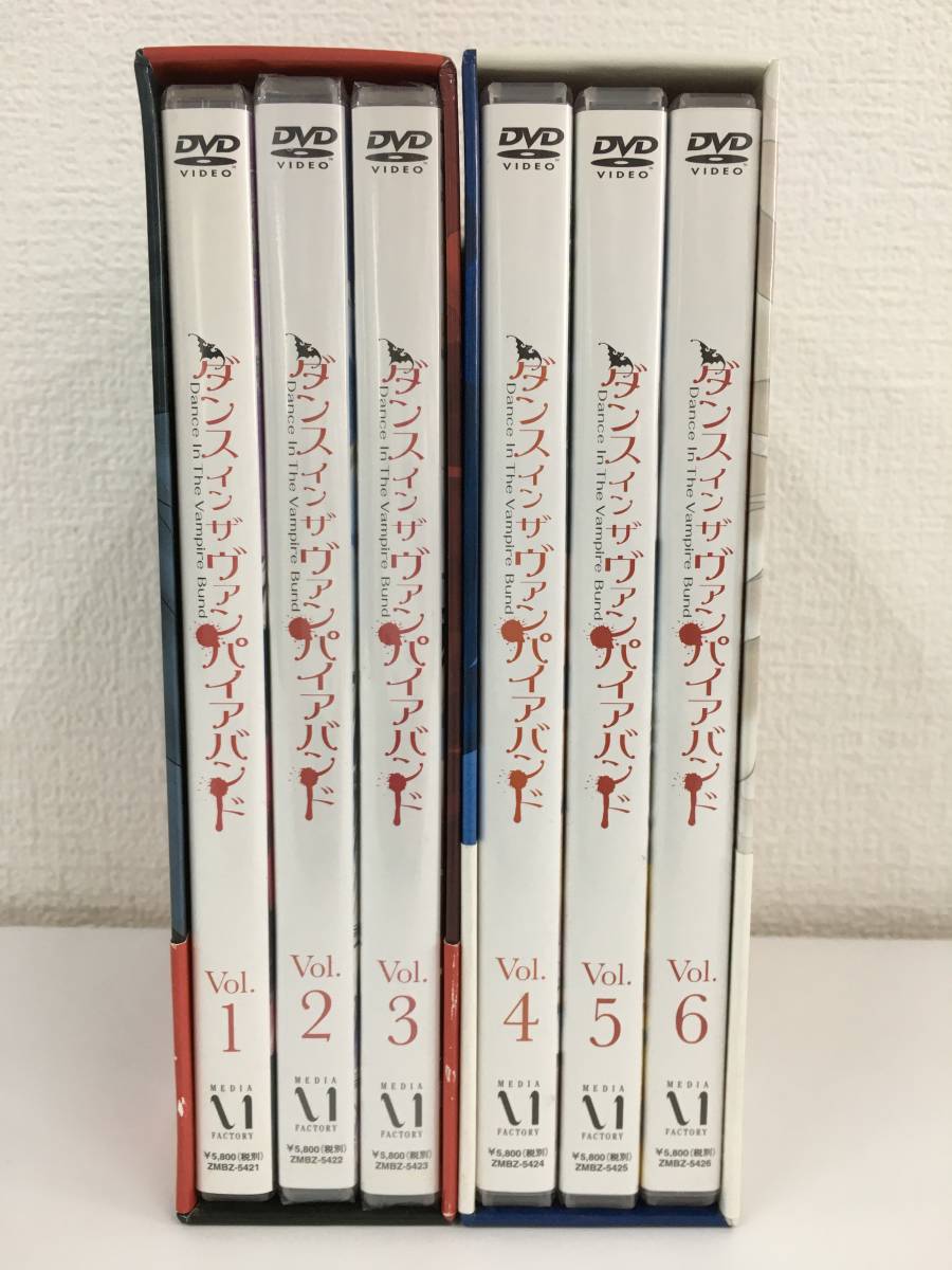 ★☆C604 未開封/中古/未使用に近いDVD / ダンス イン ザ ヴァンパイアバンド 全6巻 収納BOX付き☆★拍卖