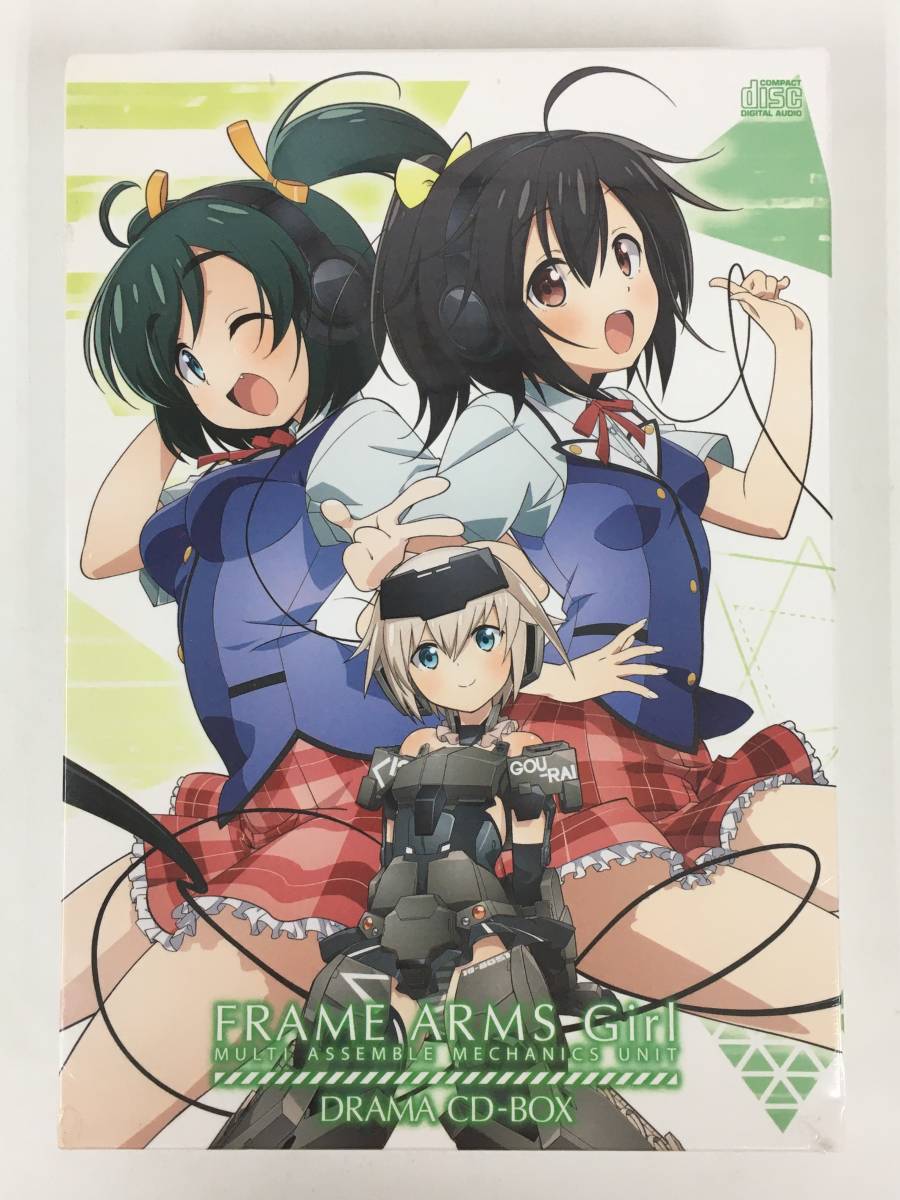●○C704 未開封ドラマ CD-BOX /フレームアームズ・ガール FRAME ARMS Girl○●拍卖