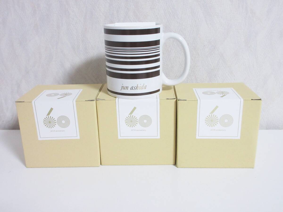 未使用 jun ashida ジュンアシダ 60th anniversary マグカップ コップ 3個セット 食15拍卖