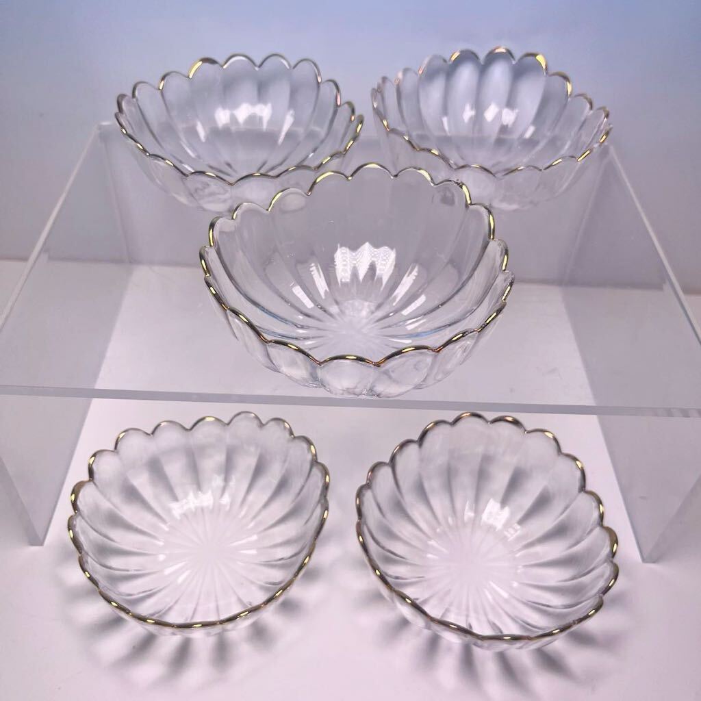 ☆お料理屋さんの器 硝子 金縁 花形 小鉢 五客 豆小鉢/懐石/割烹/日本料理拍卖