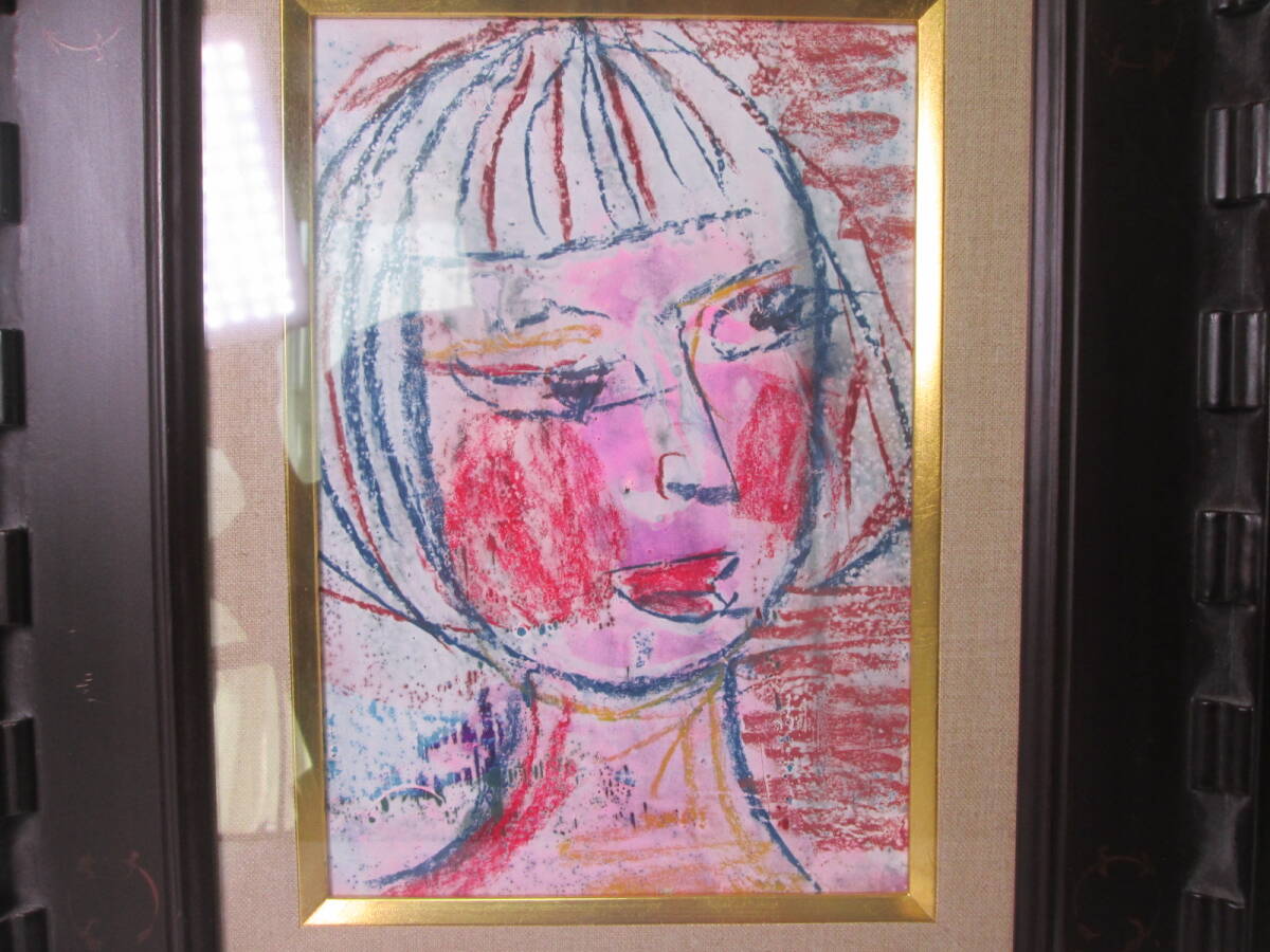 ☆モダンアート 水野朝『顔』1987年11月 ガッシュ 額装 1号 師・中村正義 真作保証拍卖