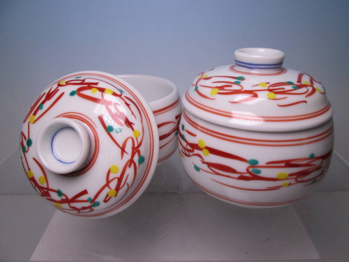 ☆お料理屋さんの器 在銘 色絵 黄/赤/グリーン 蓋向付 2客 蓋物/小鉢/懐石/割烹/日本料理拍卖