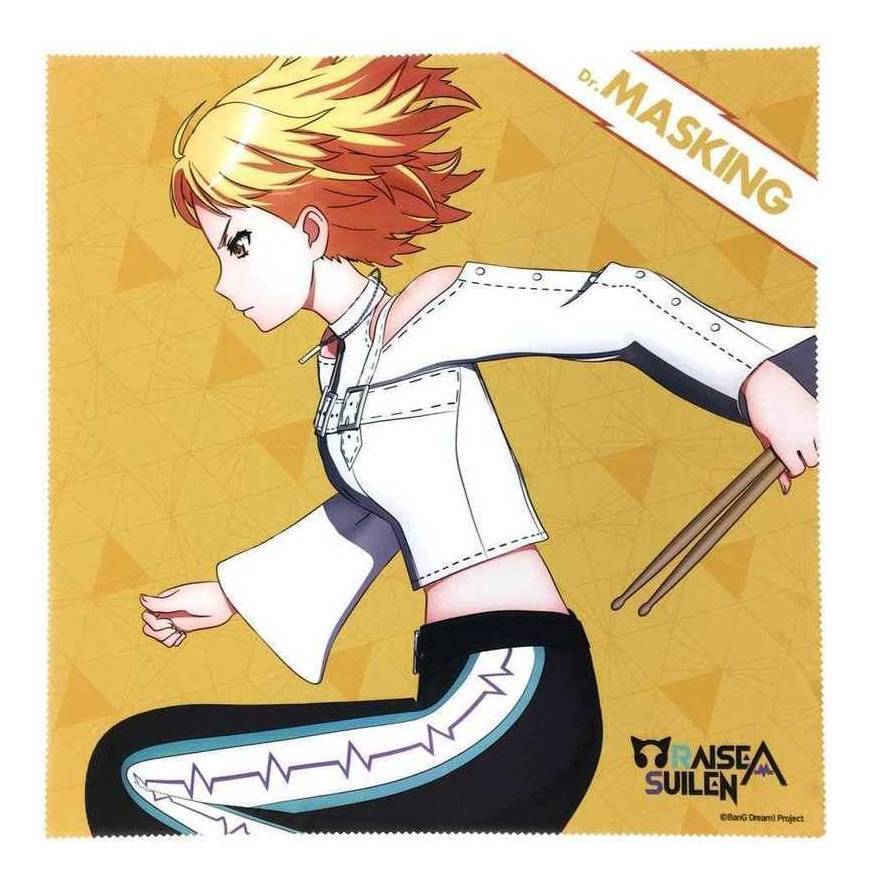 即決◆新品◆送料無料KC RASCLOTH-MASKING RAISE A SUILEN マイクロファイバー クロス BanG Dream! バンドリ レイズ ア スイレン/メール便拍卖