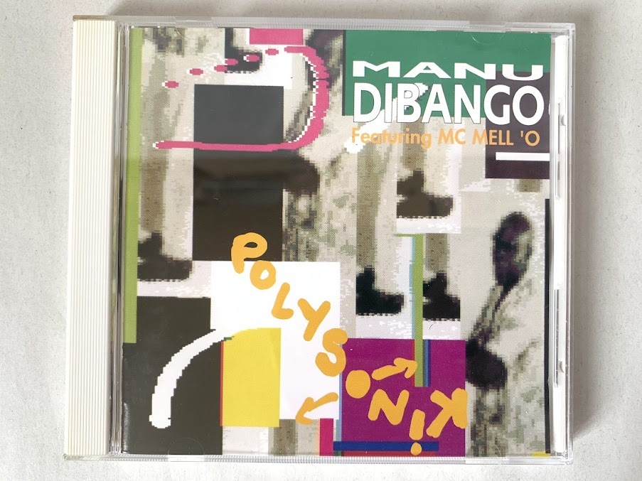 美品/見本品 帯なし MANU DIBANGO マヌディバンゴ POLYSONIK拍卖