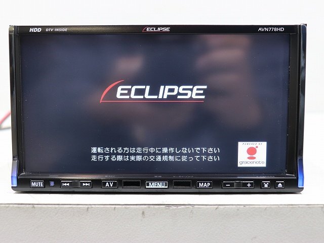 ◎ Eclipse AVN778HD+ETC108 HDDナビ 地デジ/DVD/CD/タッチパネル 2DIN イクリプス (在庫No:A37684) ◎※拍卖