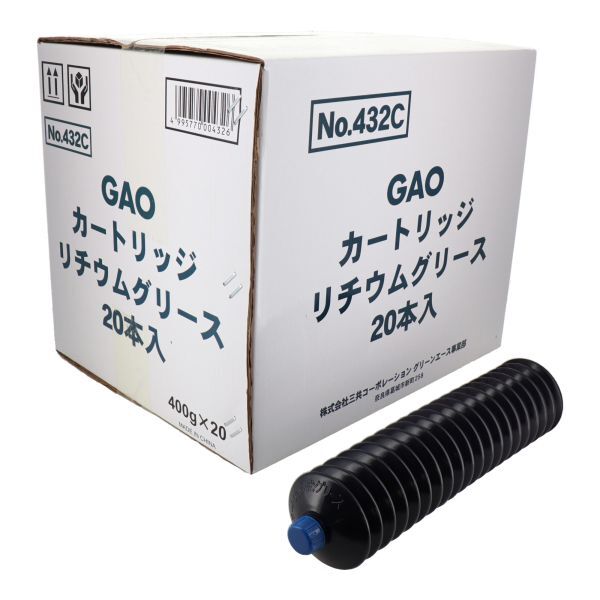 三共コーポレーション GA GAO リチュームグリース 400g 20本入りケース #432C ※146432拍卖