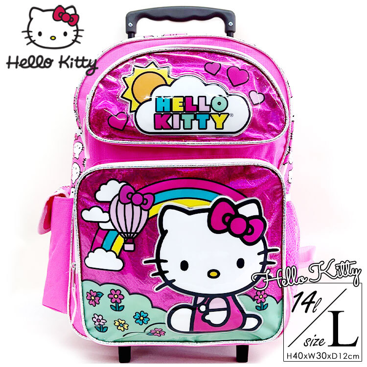 子供 キャリーケース キャリーバッグ ハローキティ Lサイズ 子供用 キャリーケース キッズ コロコロ キティちゃん拍卖