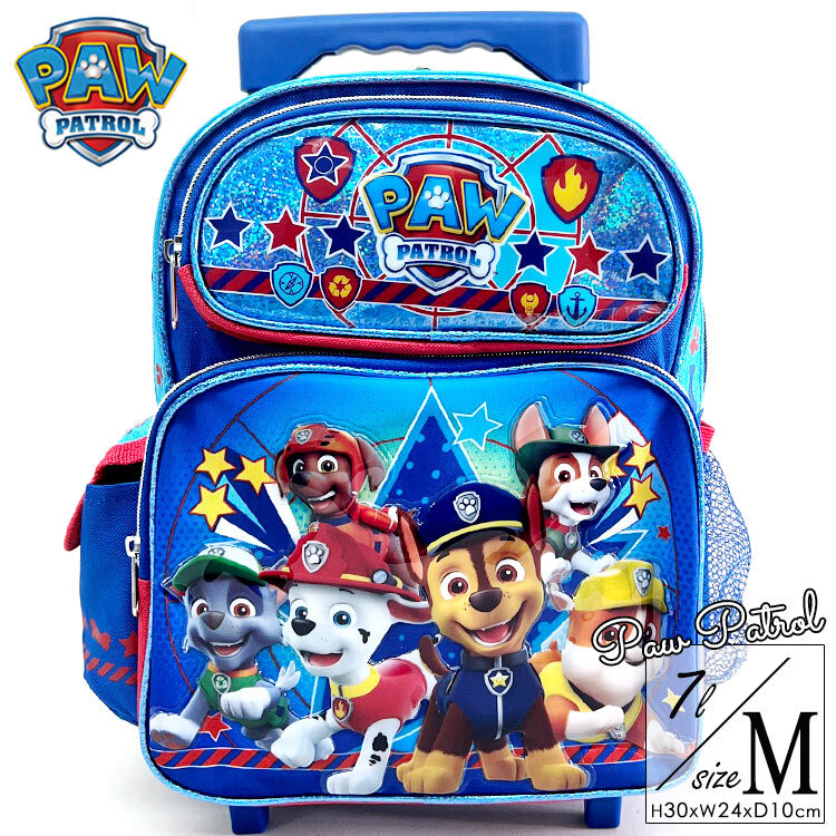 子供 キャリーケース キャリーバッグ パウパトロール Mサイズ 子供用 キャリーケース キッズ コロコロ パウパト パウ・パトロール拍卖