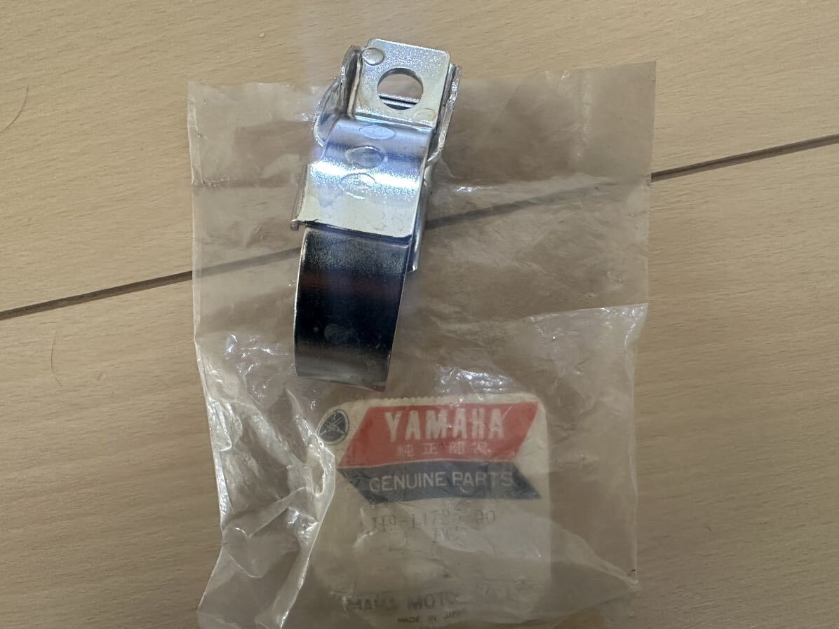新品未使用 ヤマハ GX250 GX400 XS250 XS360 XS400 XS1100 XV750 XV1000 純正サイレンサーバンド拍卖