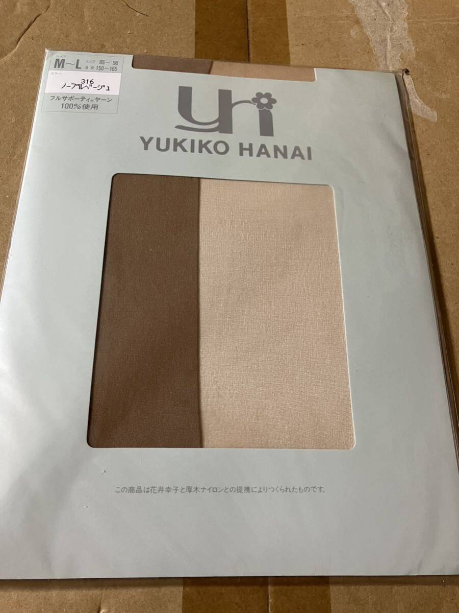 yukiko hanai panty stocking ノーブルベージュ フルサポーティ ヤーン 厚木ナイロン 花井幸子 パンティストッキング パンスト タイツ拍卖