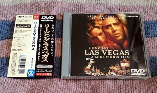 DVD リービング・ラスベガス ニコラス・ケイジ オビ付 正規国内盤 ディスク良好 送料込拍卖