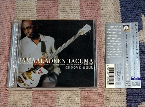 CD グルーヴ2000 Jamaaladeen Tacuma ジャマラディーン・タクマ 正規国内盤 オビ・歌詞・解説付 ディスク良好 割引特典あり 送料込拍卖