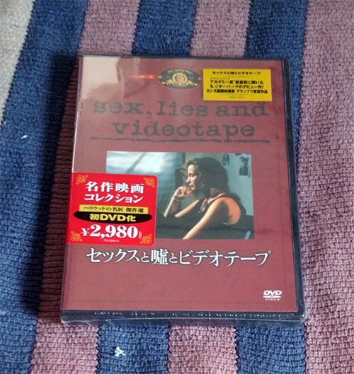 DVD セックスと嘘とビデオテープ 新品未開封 正規国内盤 送料込拍卖