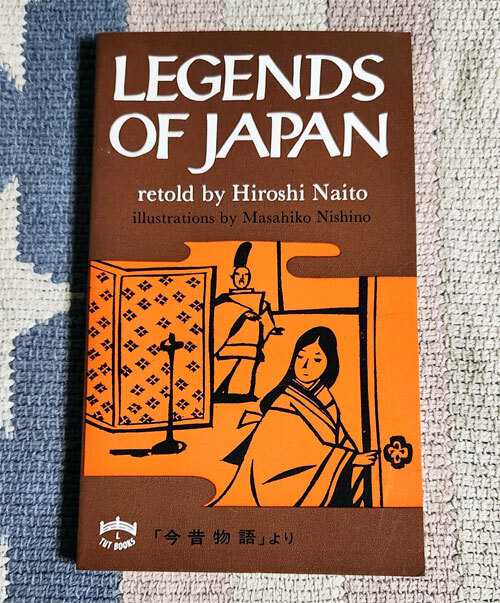 本 英訳版 Legends of Japan 今昔物語より HIROSHI NAITO MASAHIKO NISHINO 貴重拍卖