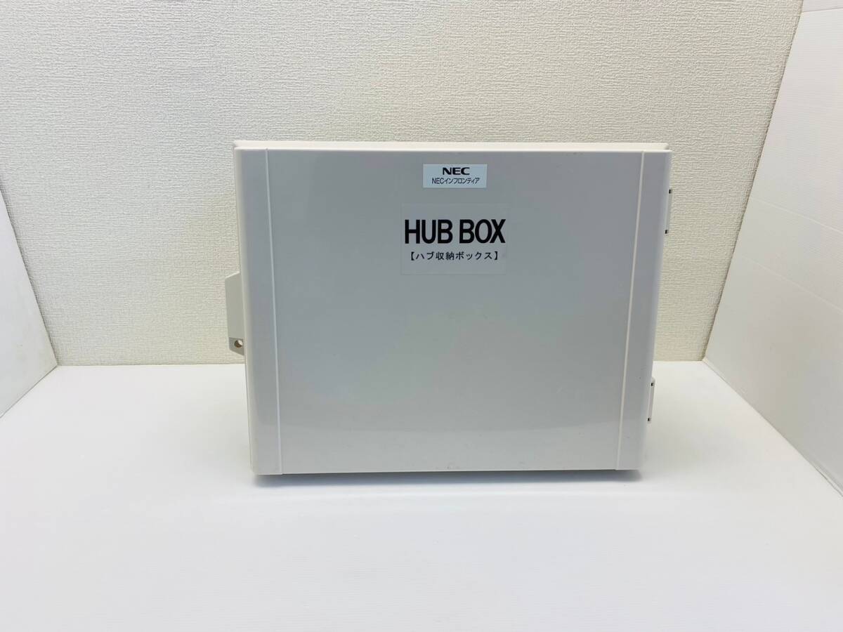 な1252-1 NEC HUB BOX ハブ収納ボックス 通信機器収納 右開き W470×D180×H400mm 引取り歓迎☆ 飲食店/厨房/店舗/業務用拍卖