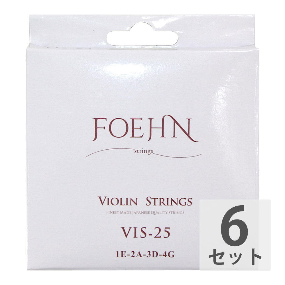 フェーン バイオリン 弦 6セット 4/4 VIS-25 Violin Strings FOEHN拍卖
