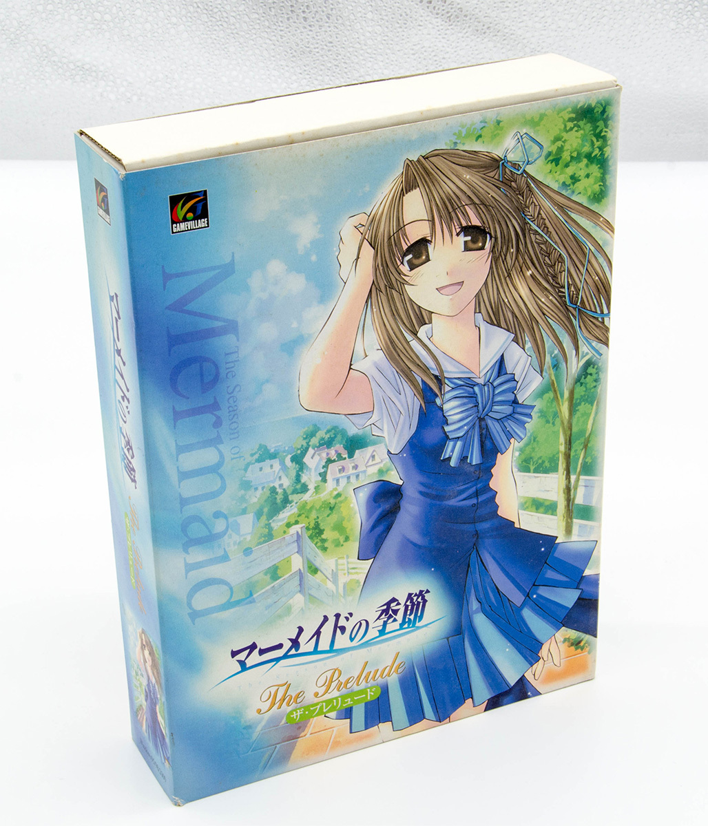 GAMEVILLAGE マーメイドの季節 ザ・プレリュード 音楽CD付属 Windows CD-ROM 中古拍卖