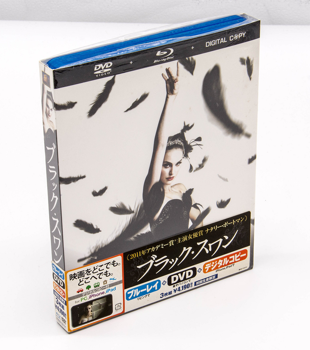 ブラック・スワン Black Swan 初回生産限定 ポストカード付 シュリンク付 BD+DVD 3枚組 Blu-ray ナタリー・ポートマン 中古 セル版拍卖