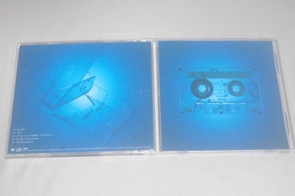 〇♪コブクロ 蒼く優しく(通常盤) CD盤拍卖