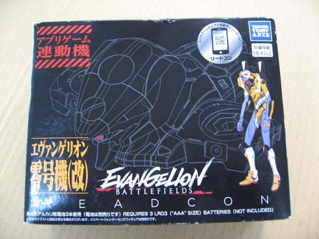 パッケージ不良 タカラトミーアーツ TAKARATOMY A.R.T.S エヴァンゲリオン バトルフィールズ リードコントローラー 零号機改Ver拍卖