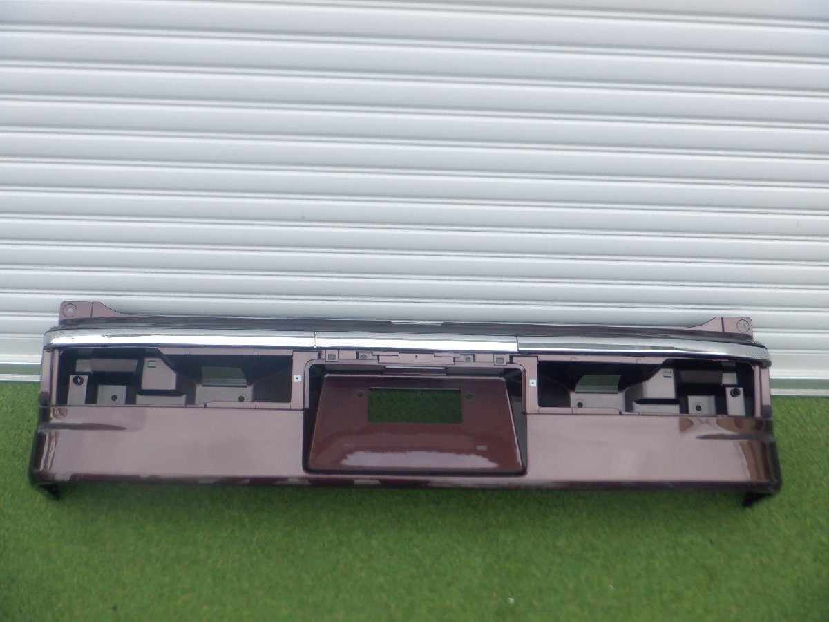 ダイハツ純正 S320G S330G S321G S331G アトレーワゴン リアバンパー 52159-B5101 ムラサキ 即納 m-24-4-184拍卖