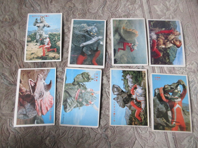 8枚 ブロマイド ウルトラセブン拍卖