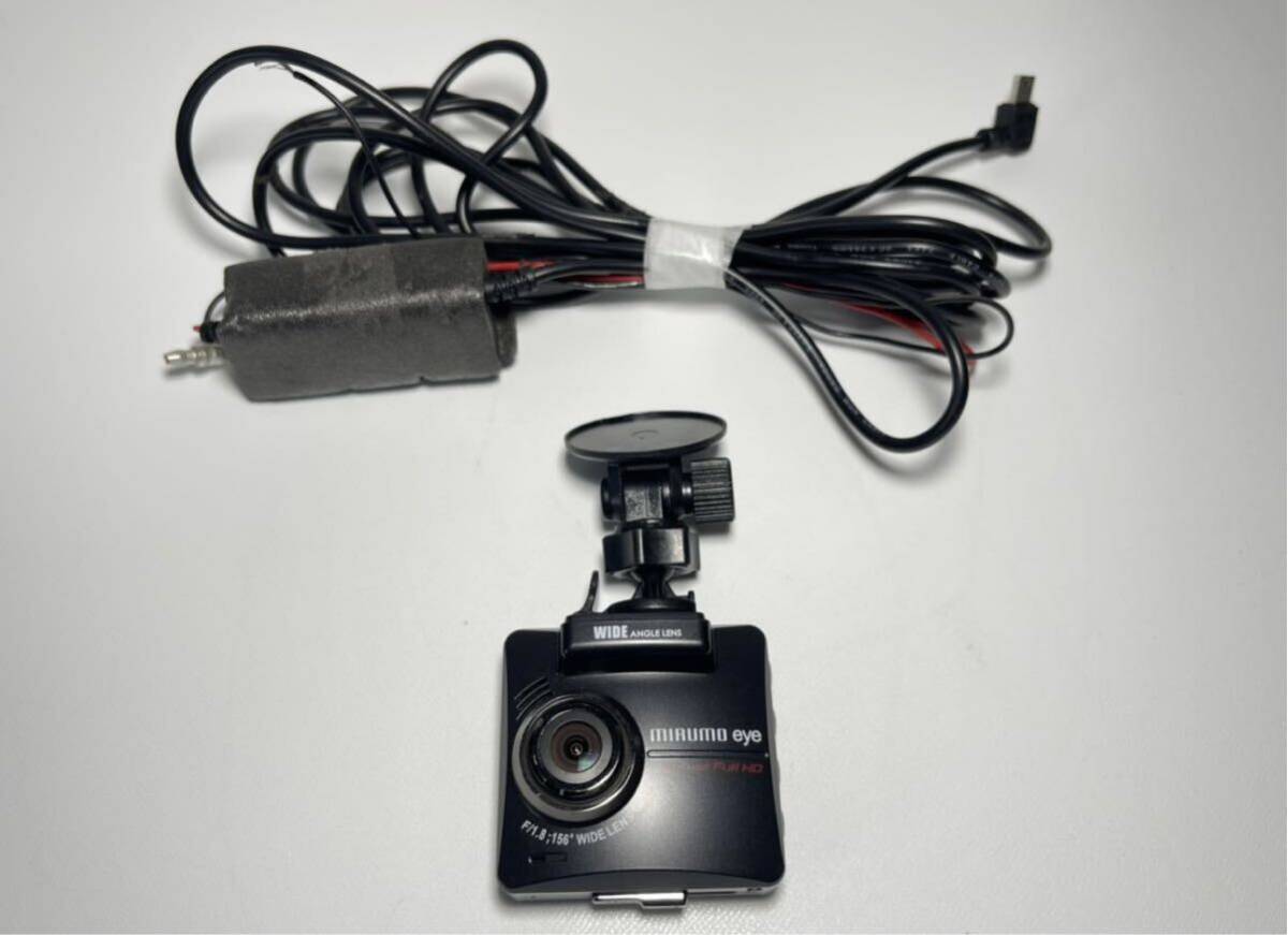 ★ミルモアイMIRUMO eye DRC-210 ドライブレコーダー ドラレコ 2017年製★ 動作OK ★拍卖