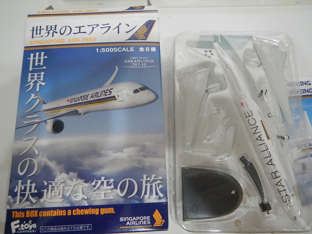 世界のエアライン シンガポール航空 BOEING777-300 StarAlliance拍卖