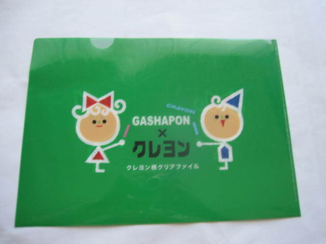 新品 未使用 サクラクレパス ガチャ A4サイズ クリアファイル クレヨン クレパス クーピーペンシル 文房具拍卖