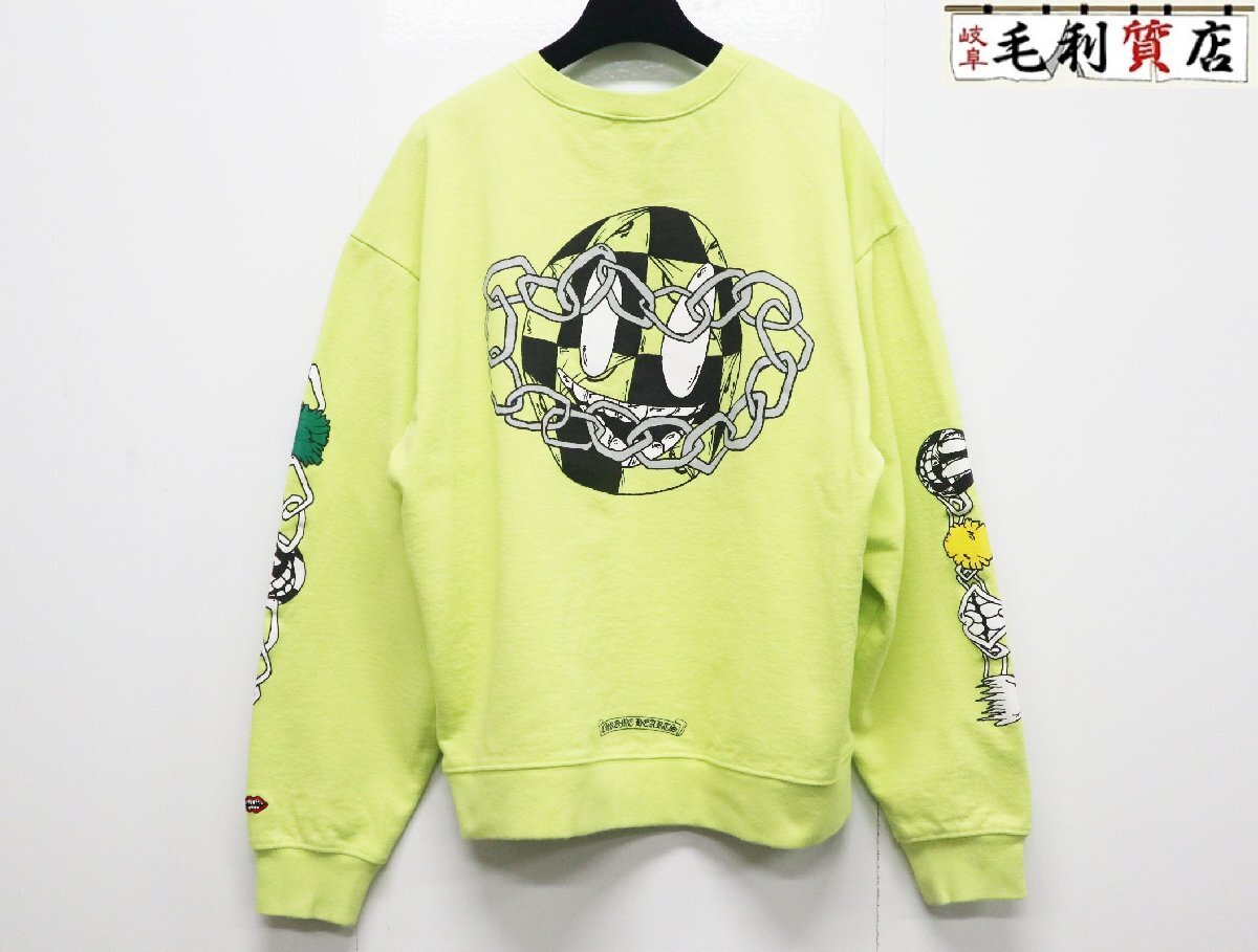 クロムハーツ Chrome Hearts 22AW MATTY BOY PPO CHAIN GAME マッティボー スウェット サイズL 【中古】 イエロー拍卖