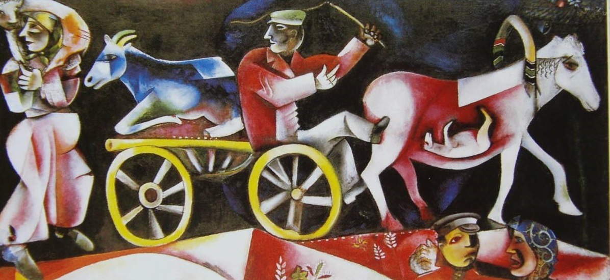 マルク・シャガール、「 家畜商 」、希少大判画集・額装画、日本製・新品額縁にて額装致します、状態良好、送料無料拍卖