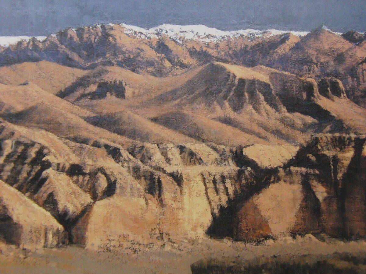 小田和典、「ヒンヅークシ残雪」、希少画集・額装画、日本製・新品額縁にて額装致します、状態良好、日本人画家拍卖