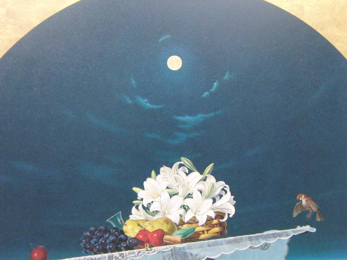 小澤一正、「夜の静物-日常-」、希少画集・額装画、日本製・新品額縁にて額装致します、状態良好、日本人画家拍卖