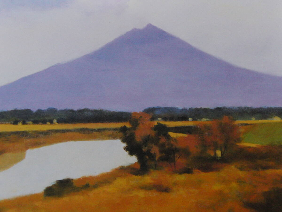 藤田忠夫、「筑波晩秋」、希少画集・額装画、日本製・新品額縁にて額装致します、状態良好、日本人画家拍卖