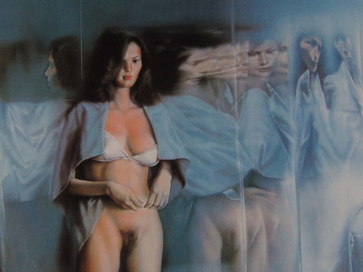 池内登、「リズミカルな変容」、希少画集・額装画、日本製・新品額縁にて額装致します、状態良好拍卖