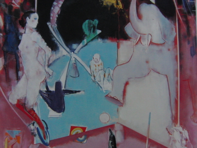 佐藤泰生、「屏風とサーカス」、希少画集・額装画、日本製・新品額縁にて額装致します、状態良好、日本人画家拍卖