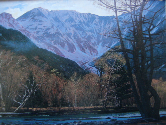 鎌田勝美、「朝・穂高岳」、希少画集・額装画、日本製・新品額縁にて額装致します、状態良好、日本人画家拍卖