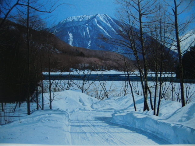 若井良一、「雪の湖畔」、希少画集・額装画、日本製・新品額縁にて額装致します、状態良好、日本人画家拍卖