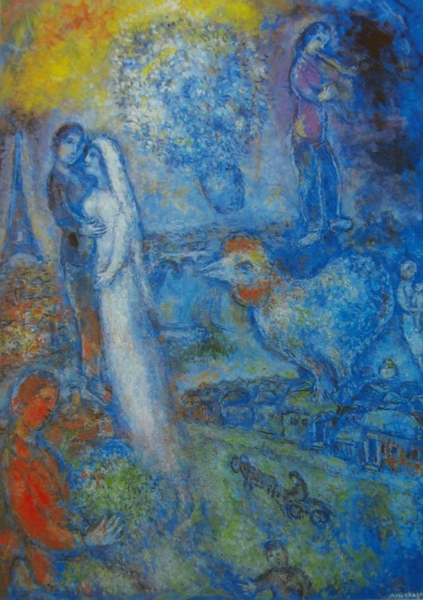 マルク・シャガール、「フルート奏者のいる新婚夫婦」、希少大判画集・額装画、日本製・新品額縁にて額装致します、状態良好、送料無料拍卖