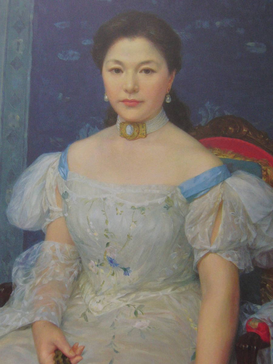 中山忠彦、「絵扇」、希少画集・額装画、日本製・新品額縁にて額装致します、状態良好、日本人画家拍卖