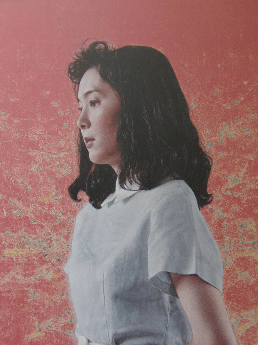 大矢英雄、「春を待つ場所」、希少画集・額装画、日本製・新品額縁にて額装致します、状態良好、日本人画家拍卖