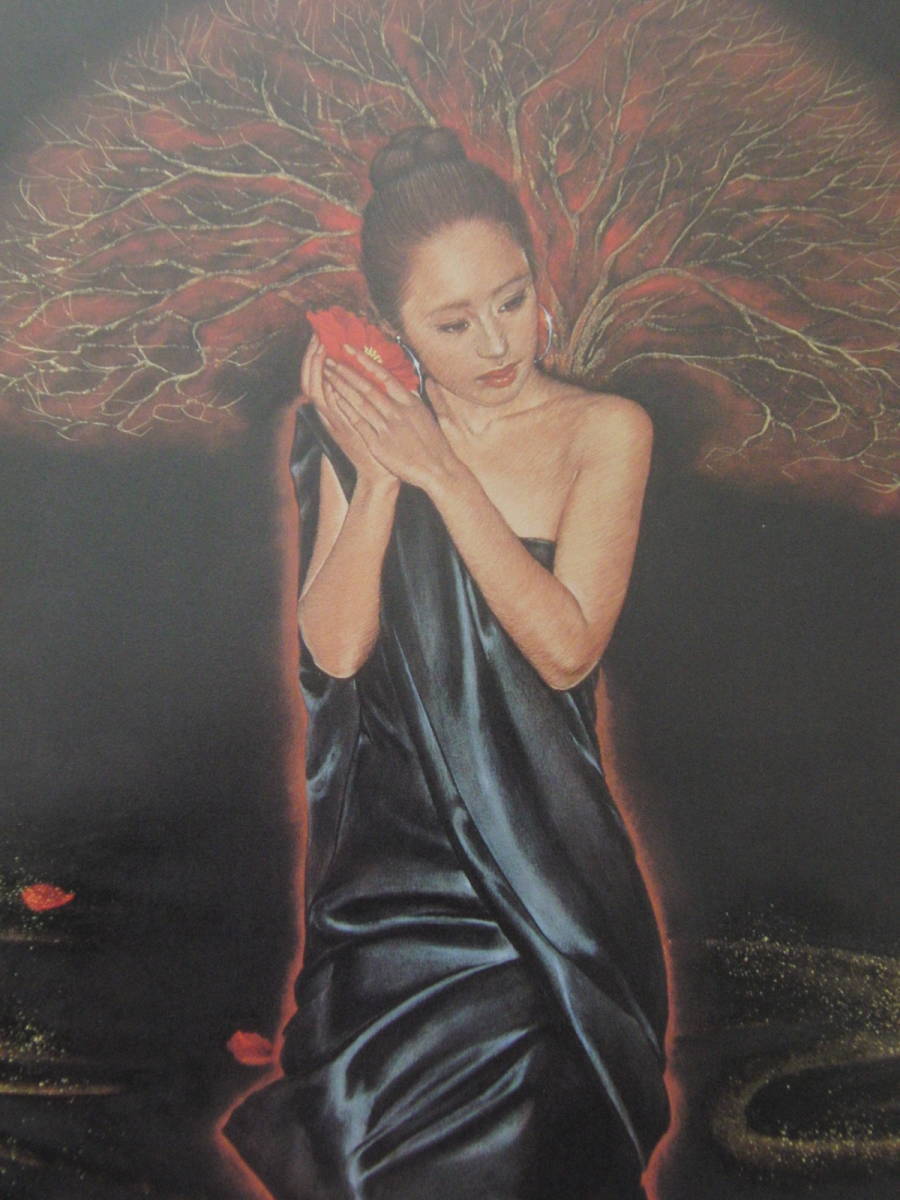 山根須磨子、「華韻」、希少画集・額装画、日本製・新品額縁にて額装致します、状態良好、日本人画家拍卖