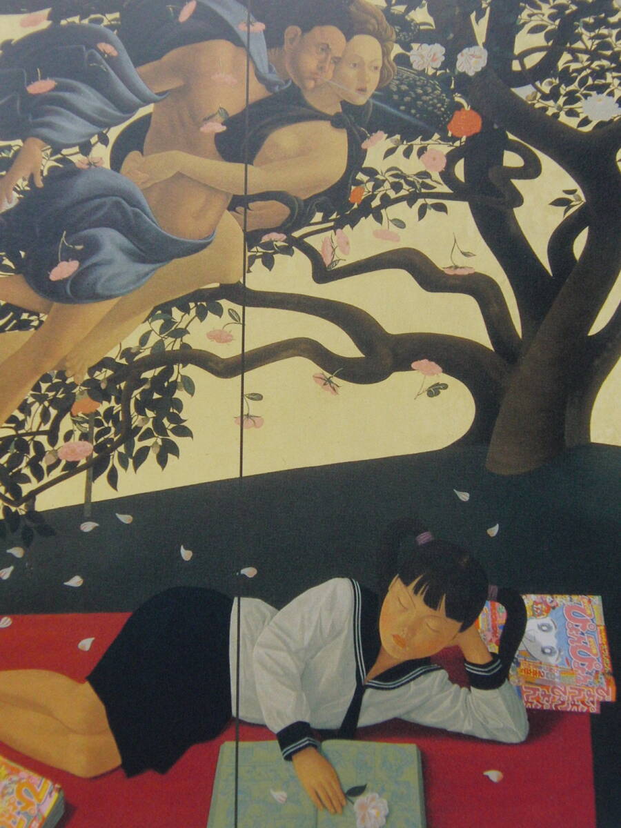渡部満、「夢見る由希子/ゼフロスとクロリスのある」、希少画集・額装画、日本製・新品額縁にて額装致します、状態良好、日本人画家拍卖