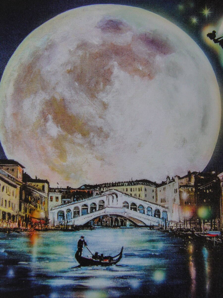 ネイト・ジョルジオ、「MAGICAL NIGHT(MOON)」、希少画集・額装画、日本製・新品額縁にて額装致します、状態良好拍卖