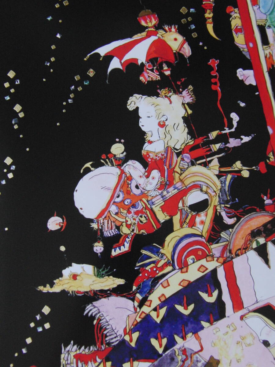 天野喜孝、「てぃなまち」、希少画集・額装画、日本製・新品額縁にて額装致します、状態良好拍卖