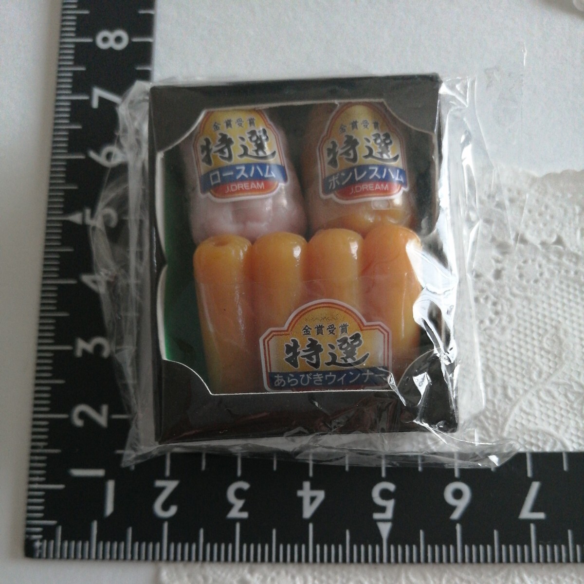 4r0416 ミニチュア 特選 ロースハム 特選 あらびきウインナー 箱入り ドール用拍卖