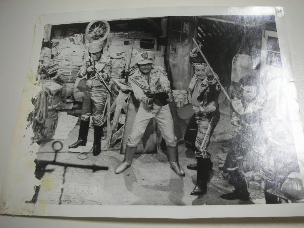 81401梅宮辰夫山城新伍『不良番長一網打尽』大判スチル拍卖