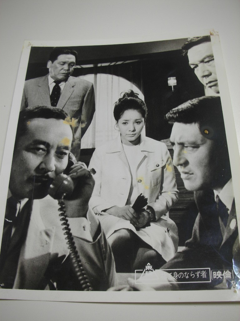 81361浜美枝高倉健『捨て身のならず者』大判スチル拍卖