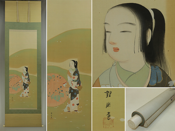 名品【模写】織田観潮【美人図】◆絹本◆共箱◆掛軸 s02087拍卖