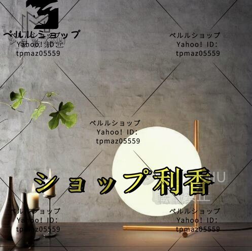 デスクライト 間接照明 テーブルライト 卓上照明 北欧 インテリア ベッドサイドランプ スタンドライト 目に優しい 書斎 寝室 デザイン拍卖